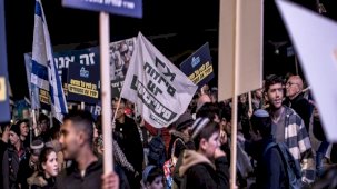 İsrail'de protestolar: Bir taraf 'barış' dedi, bir taraf 'savaş'