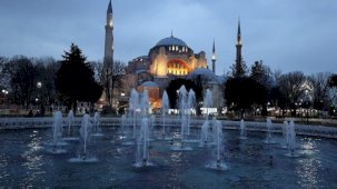 Miraç Kandili yarın idrak edilecek: Vatandaşlar camilere koşacak