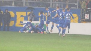 Rizespor'un yıldızından bu sezon bir ilk! Fenerbahçe maçında dikkat çekti