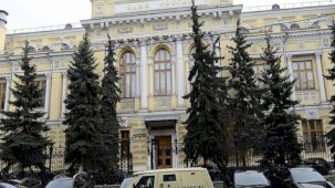 Rusya Merkez Bankası yılın ikinci yarısında faiz indirimi planlıyor