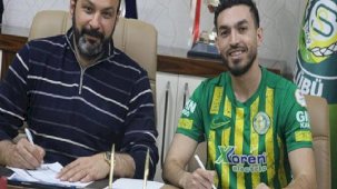 Şanlıurfaspor, Yusuf Emre Gültekin'i kiraladı!