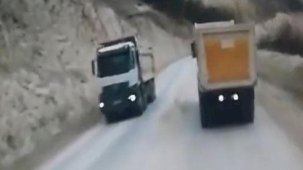 Son dakika... Erzincan'daki maden faciasının yeni görüntüsü ortaya çıktı