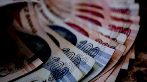 SSK ve BAĞKUR emeklileri dikkat: Ek zamda fark ödemeleri bugün başladı