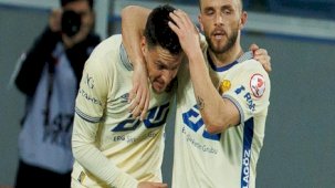 Türkiye Kupası'nda Ankaragücü, 24 Erzincanspor'u 5 golle eledi