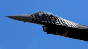 Türkiye'ye F-16 satışında ABD Kongresi'ndeki itiraz süreci aşıldı