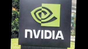 Yapay zeka 1 günde 322 milyar dolar zıplattı