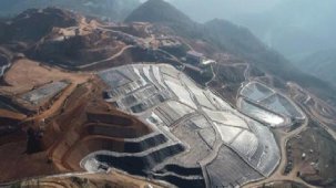 Yer: Ordu! Maden sahası denetlendi, çalışmalar durduruldu