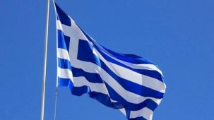 Yunanistan'da eşcinsel çiftler için evlilik ve çocuk edinme yasasına onay