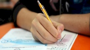 2024-Liselere Geçiş Sistemi (LGS) Kılavuzu Yayımlandı