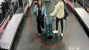 Adalet Bakanlığı'ndan yazar Eylem Tok ve oğlunun iadesi için ABD'ye talepname