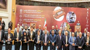 Atatürk Üniversitesi Öğretim Üyesi Prof. Dr. İlhami Gülçin, Harezmi Uluslararası Bilim Ödülü'nü Kazandı