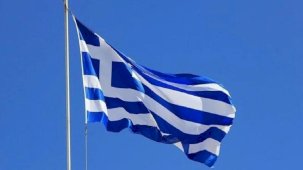 Batı Trakya Türkleri'nden Yunanistan'a: AİHM kararları uygulanmalı