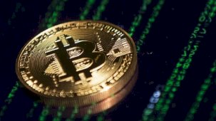 Bitcoin, 69 bin doların üzerine çıkarak tüm zamanların rekorunu kırdı