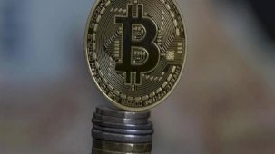 Bitcoin'de yeni rekor! 71 bin doları aştı