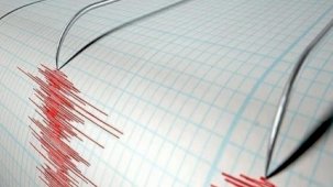 Çanakkale'de 4,9 büyüklüğünde deprem! İstanbul ve çevre illerde de hissedildi