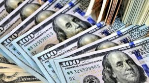 Dezenformasyonla Mücadele Merkezi 'Hükümet IMF ile anlaştı' iddiasını yalanladı