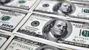 Dolarda yükseliş sürüyor! İşte döviz kurunda son durum