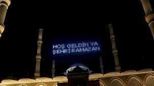 EDİRNE İFTAR VAKTİ | Edirne'de iftar saati ne zaman, ezan kaçta okunacak? 2024 Ramazan Ezan Vakitleri!