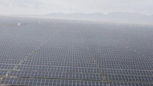 Enerji ve Tabii Kaynaklar Bakanlığı açıkladı! Güneş enerjisi kurulu gücü 12 bin megavatı aştı