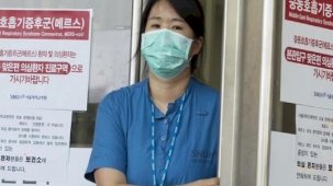 Güney Kore'de kriz derinleşiyor! Stajyer doktorların ardından profesörler de istifa kararı aldı