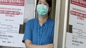 Güney Kore'de profesör doktorlar da istifalarını sunuyor