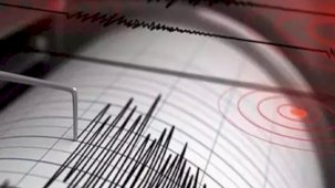 Hatay'ın Samandağ ilçesinde 4 büyüklüğünde deprem meydana geldi