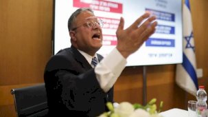 İsrail Ulusal Güvenlik Bakanı Ben-Gvir'den Biden'a tepki: Filistin çizgisinde yürüyor