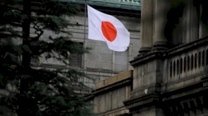 Japonya Merkez Bankası 17 yıl sonra ilk kez faiz artırdı