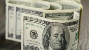 Merkez Bankası faiz kararı sonrası dolar ne kadar oldu? İşte kurda son durum