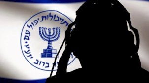 MİT ve Emniyet'ten MOSSAD operasyonu! Gözaltına alınan ajan tanıdık bir isim çıktı