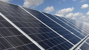 Nitelikli doğal koruma alanlarında GES kurulabilmesi kararında değişiklik