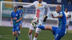 Rizespor galibiyet hasretine son verdi! Kayserispor'u mağlup etti