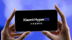 Xiaomi, HyperOS güncellemesini yeni modellere sunmaya başladı