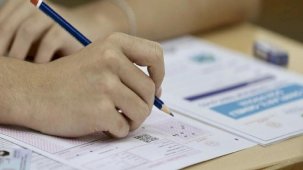 YKS'ye 3 milyonun üzerinde aday başvurdu