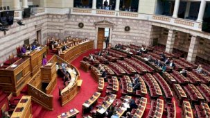 Yunanistan'da Özel Üniversitelerin Açılmasına İmkan Tanıyacak Yasa Tasarısı Kabul Edildi