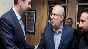 Bakan Bayraktar, İran'da temaslarda bulundu