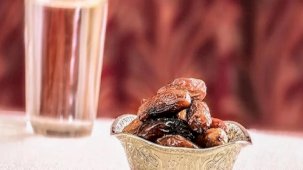 Bayramda oruç tutulur mu? Diyanet açıkladı...