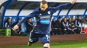 Erzurumspor FK, Giresunspor'u ikinci yarıda yıktı!