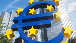 Euro Bölgesi'nin eflasyonu açıklandı