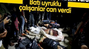 İsrail, Birleşmiş Milletler aracını vurdu: 5 kişi öldü