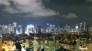 İsrail'e İran, Lübnan ve Yemen'den saldırı!