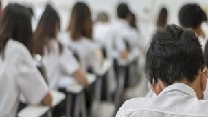 LGS giriş belgesi ne zaman alınacak? LGS için geri sayım...