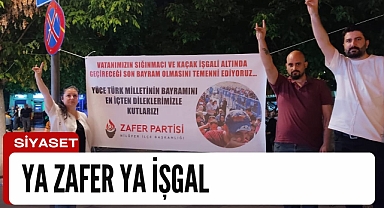 ZAFER NİLÜFER'DEN NET MESAJ! YA ZAFER! YA İŞGAL!