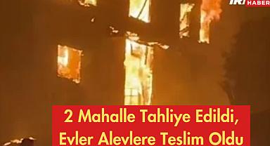 Sakarya'da Orman Yangını Kabusa Döndü! 