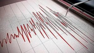 6,1 büyüklüğünde deprem!