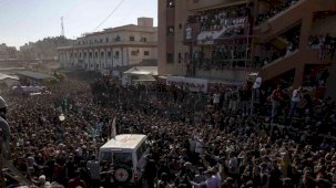 Filistin Sağlık Bakanlığı: 