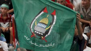 Hamas'tan Ben-Gvir'e tepki