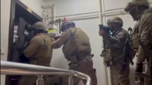 İstanbul'da yeni nesil suç çetelerine operasyon