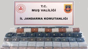 Muş’ta 1 milyon 220 bin liralık sahte cüzdan ele geçirildi