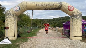 TSK Spor Gücü Balkan Dağ Koşusu Şampiyonu!